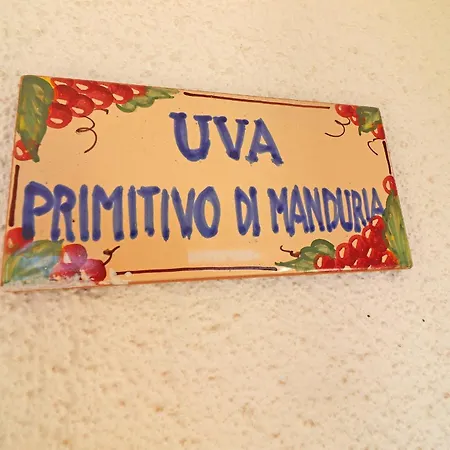 Casa Primitivo Di Manduria Апартаменты